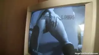 الاستمناء العام دفع مزرعة