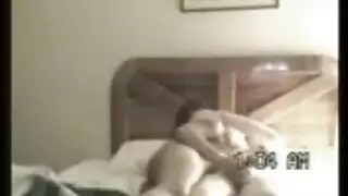 صفات اسم ميسم