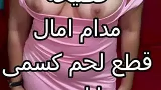 سكس حصان ينيك مربربه