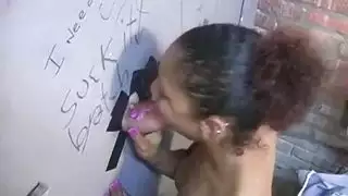 ابو ينيج بنت و مه موجوده