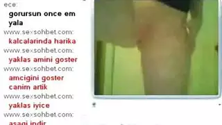 اللغة التركية البشعة الحلمة زلة
