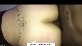 وجه الفتاة موز افتراضية